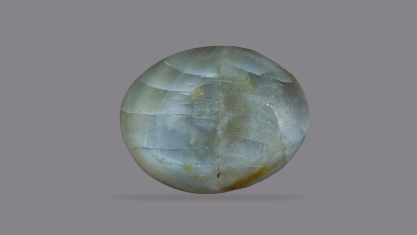 Natural Cat'S Eye (Lehsuniya) 9.26 Carats
