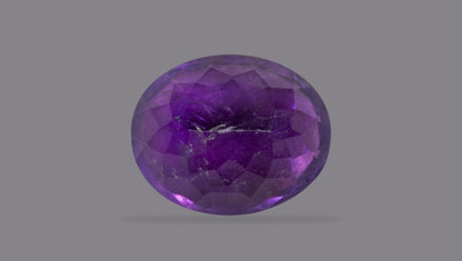 NATURAL AMETHYST 8.32 CARATS.