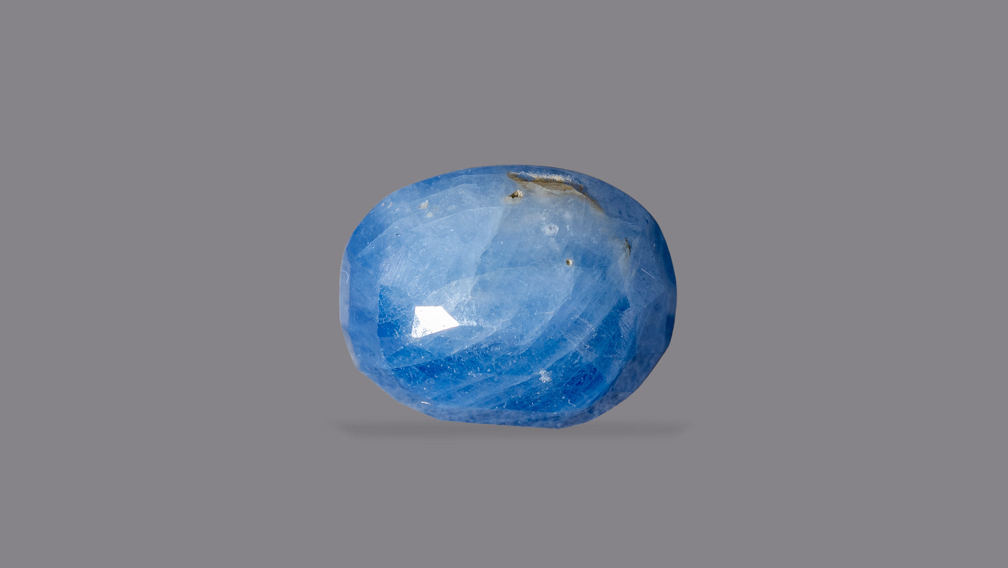 Natural Blue Sapphire (Neelam) 7.56 Carats