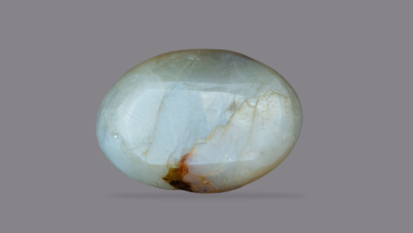 Natural Cat'S Eye (Lehsuniya) 4.97 Carats
