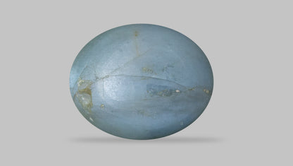 Natural Cat'S Eye (Lehsuniya) 3.45 Carats