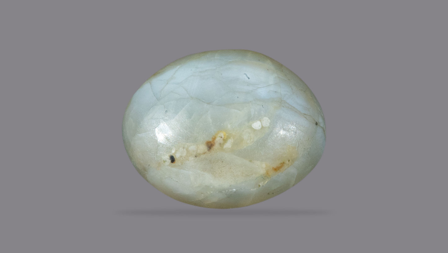 Natural Cat'S Eye (Lehsuniya) 5.10 Carats