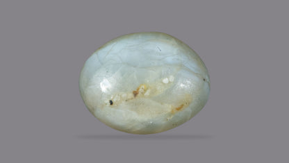 Natural Cat'S Eye (Lehsuniya) 5.10 Carats