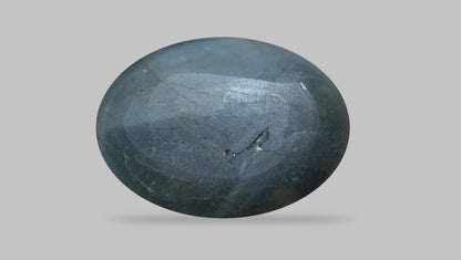 NATURAL CAT'S EYE (Lehsuniya) 3.11 Carats