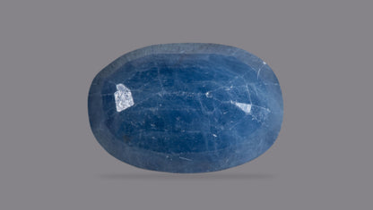 Natural Blue Sapphire (Neelam) 7.86 Carats