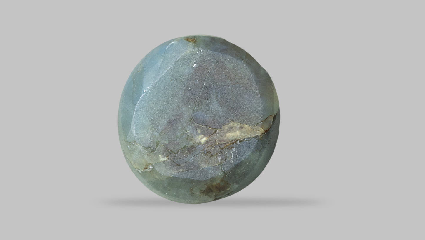 Natural Cat'S Eye (Lehsuniya) 7.56 Carats