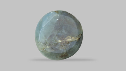 Natural Cat'S Eye (Lehsuniya) 7.56 Carats