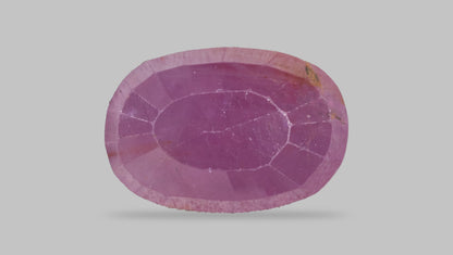 Natural African Ruby (Manik) 4.61 Carats
