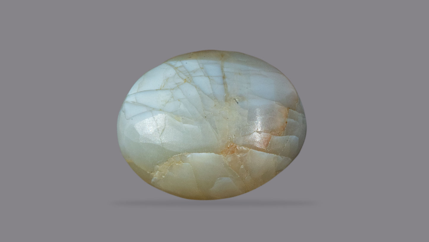Natural Cat'S Eye (Lehsuniya) 5.90 Carats