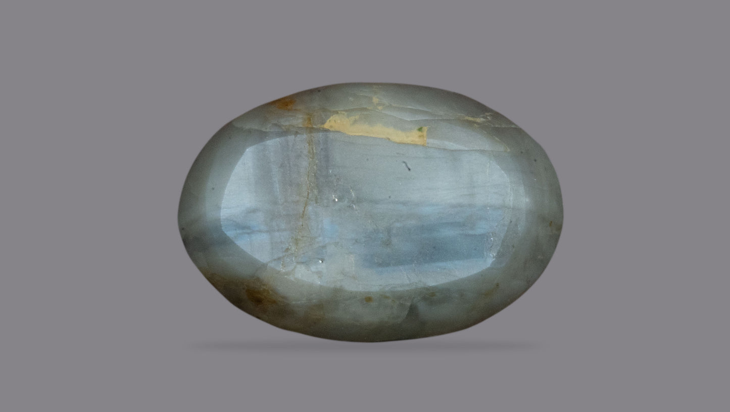 Natural Cat'S Eye (Lehsuniya) 8.43 Carats