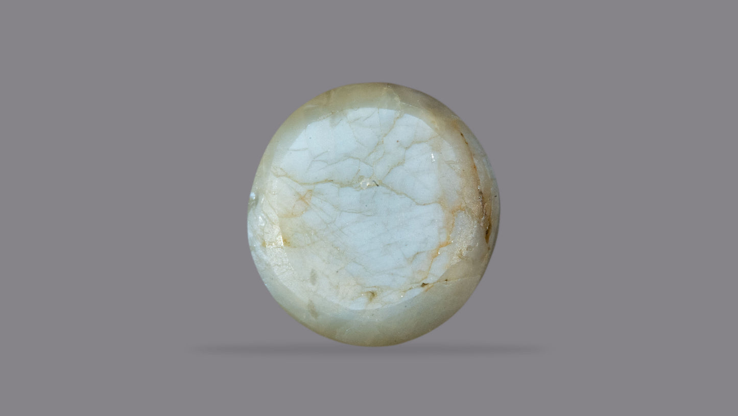 Natural Cat'S Eye (Lehsuniya) 8.38 Carats