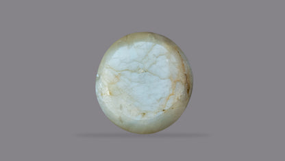 Natural Cat'S Eye (Lehsuniya) 8.38 Carats