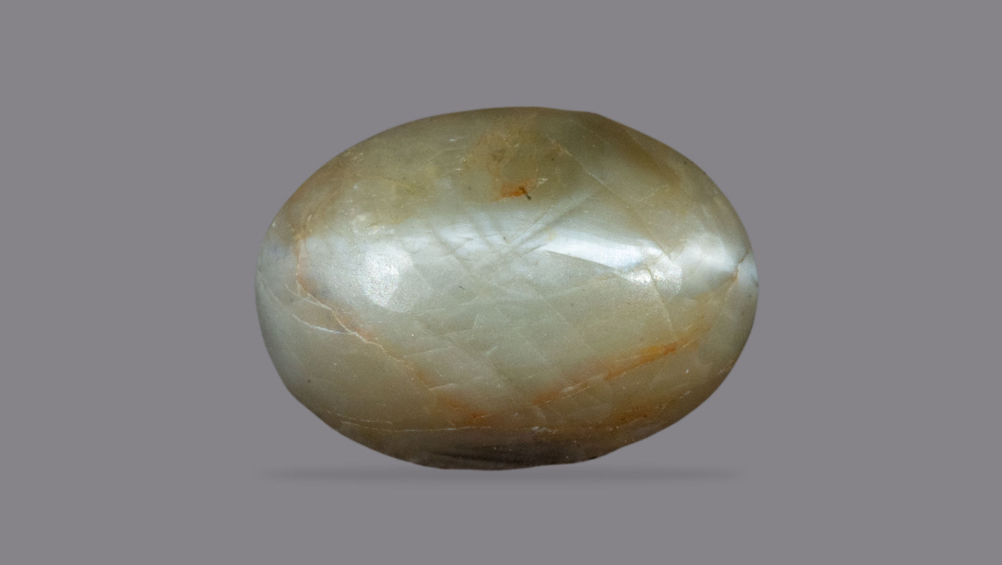 Natural Cat'S Eye (Lehsuniya) 5.57 Carats