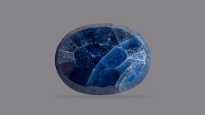 Natural Blue Sapphire (Neelam) 5.25 Carats