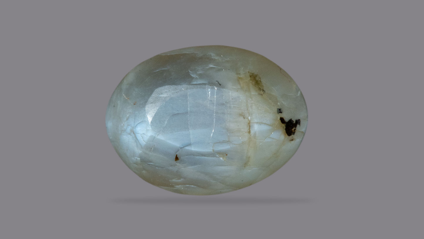 Natural Cat'S Eye (Lehsuniya) 5.67 Carats