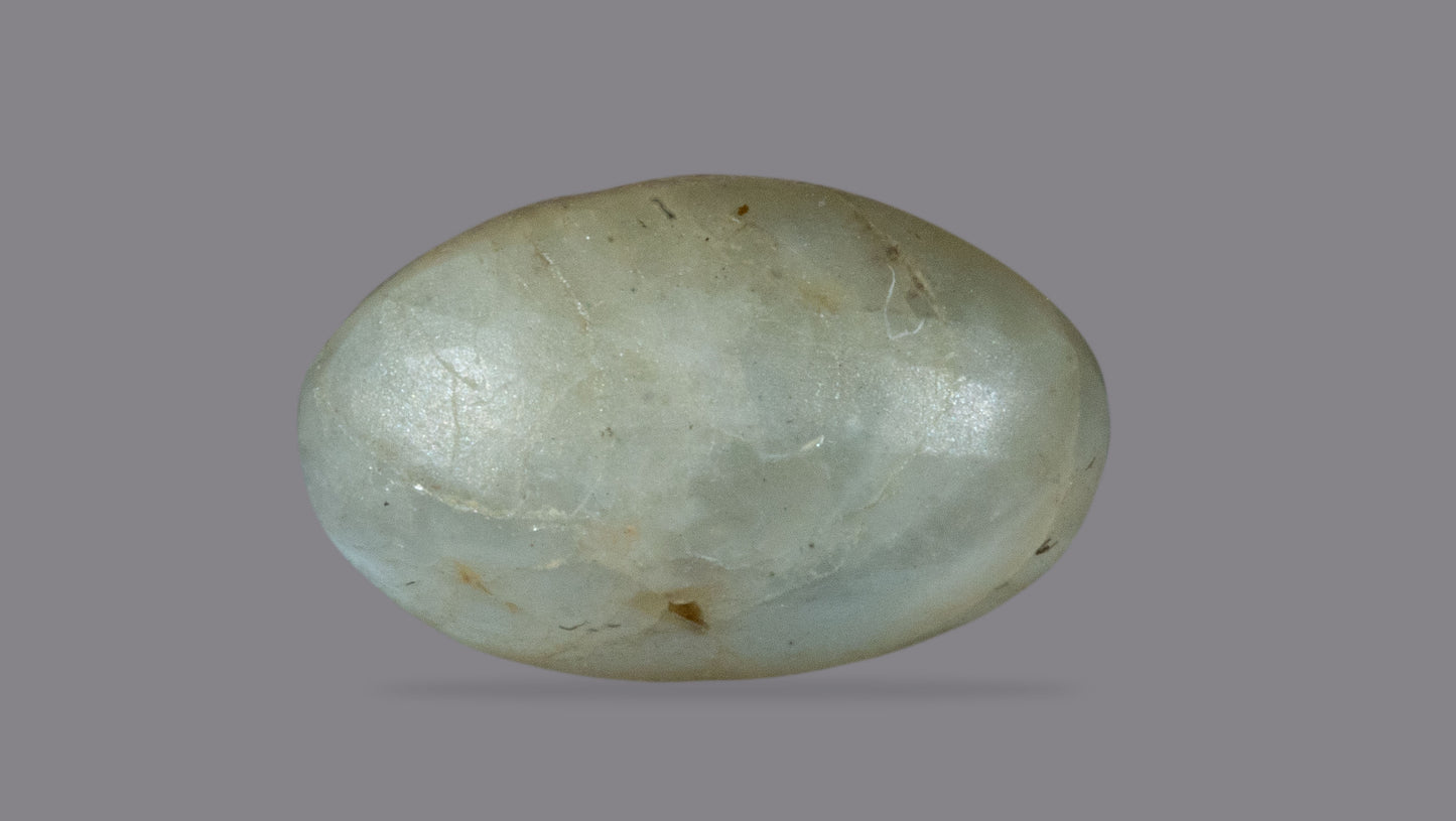 Natural Cat'S Eye (Lehsuniya) 4.68 Carats