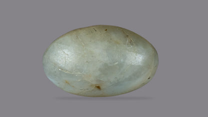 Natural Cat'S Eye (Lehsuniya) 4.68 Carats