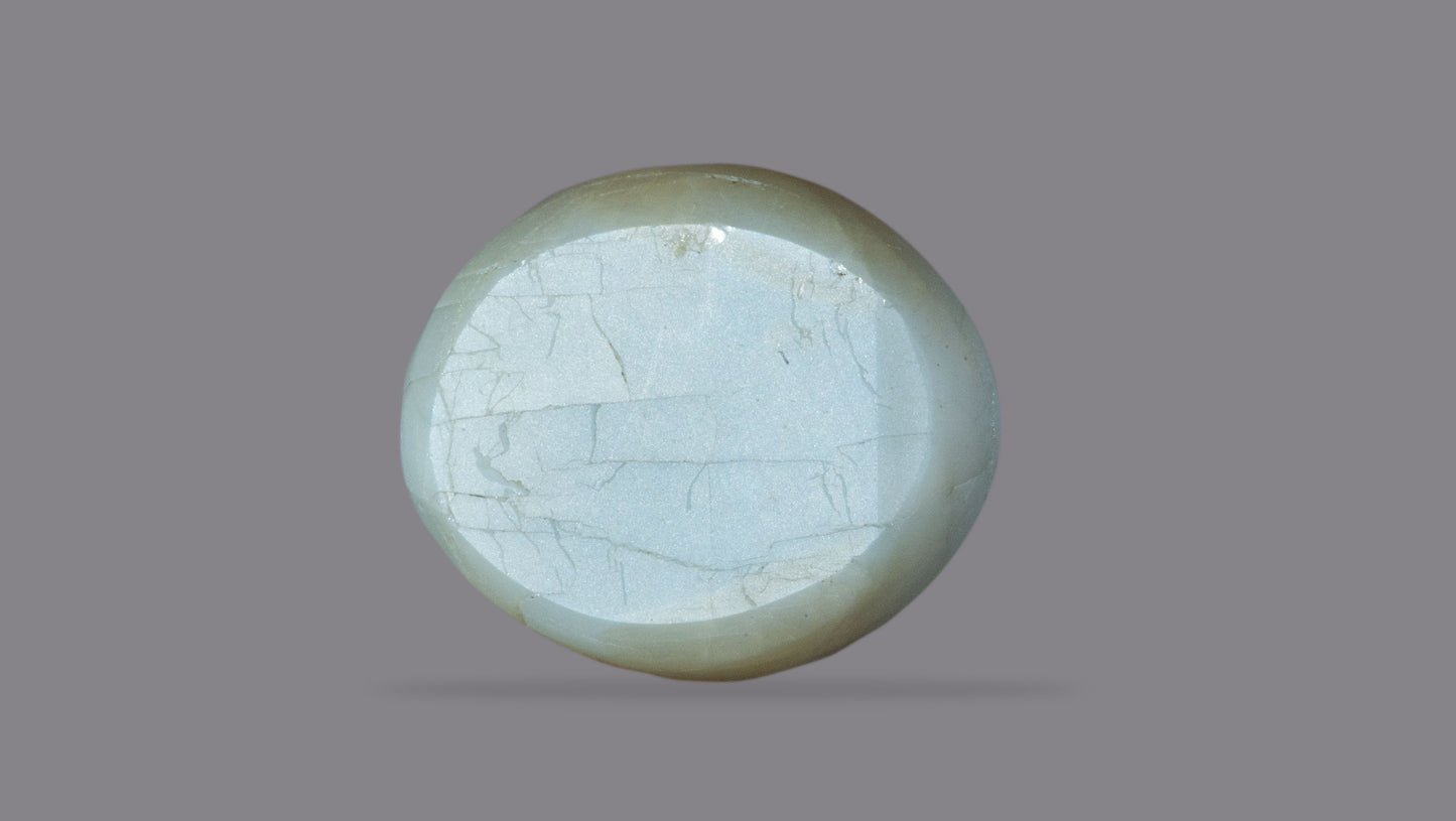 Natural Cat'S Eye (Lehsuniya) 12.65 Carats