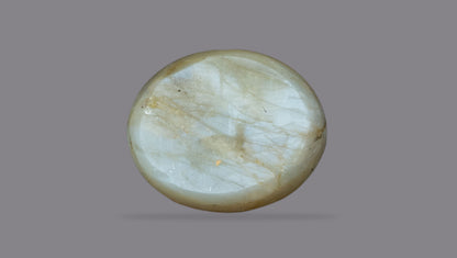 Natural Cat'S Eye (Lehsuniya) 8.07 Carats