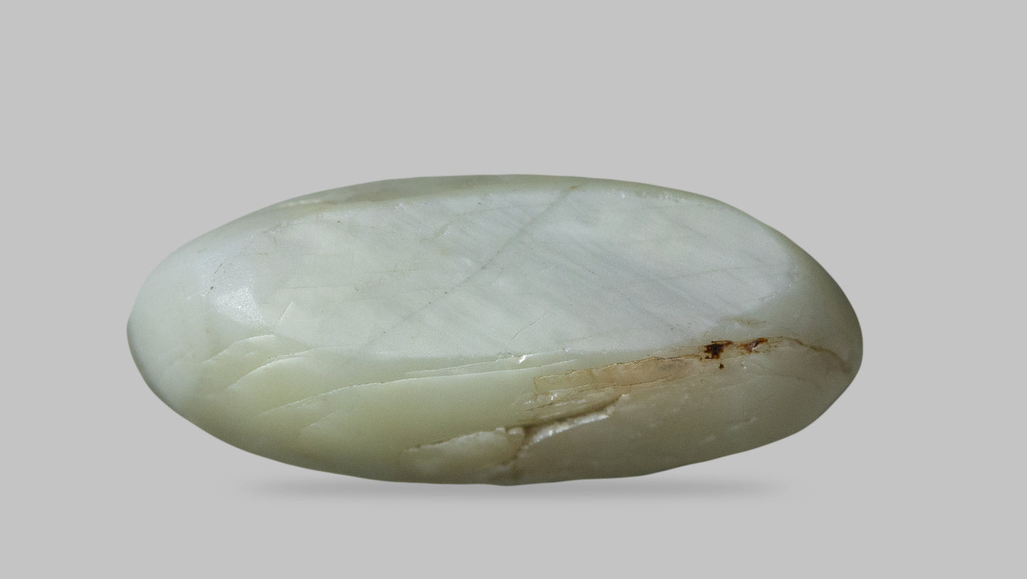 Natural Cat'S Eye (Lehsuniya) 6.05 Carats