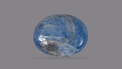 Natural Blue Sapphire (Neelam) 8.07 Carats