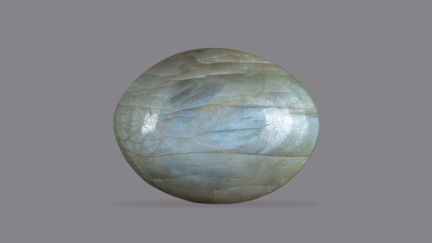 Natural Cat'S Eye (Lehsuniya) 6.71 Carats