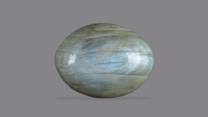 Natural Cat'S Eye (Lehsuniya) 6.71 Carats