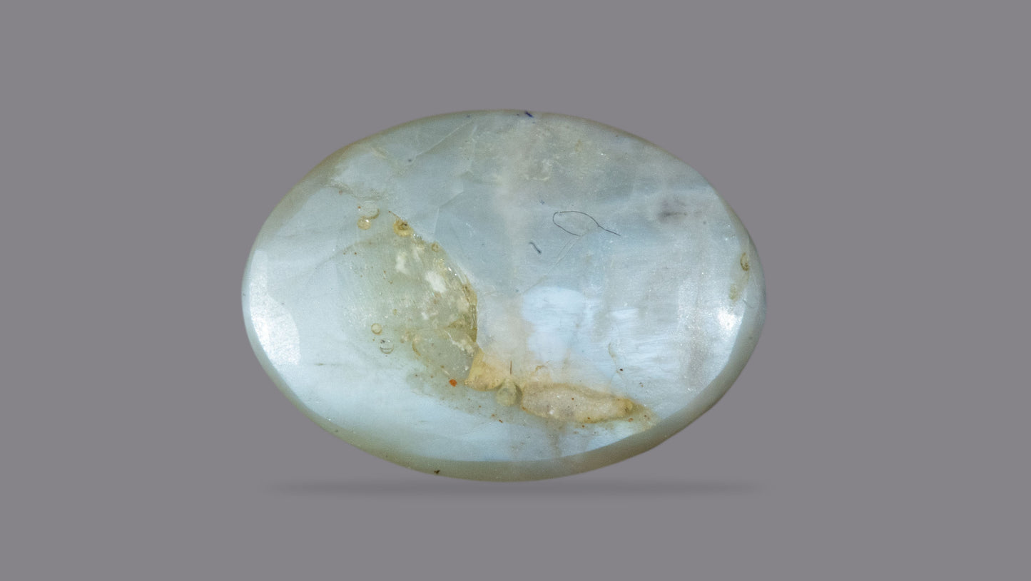 Natural Cat'S Eye (Lehsuniya) 5.64 Carats