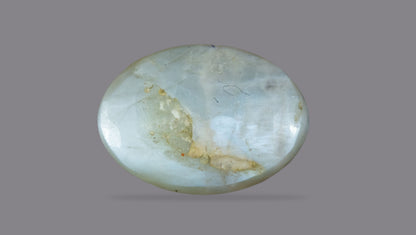 Natural Cat'S Eye (Lehsuniya) 5.64 Carats