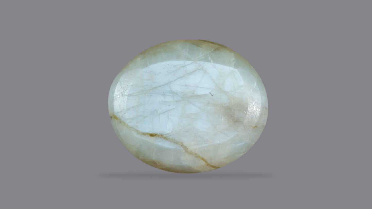 NATURAL CAT'S EYE (Lehsuniya) 7.47 CARATS