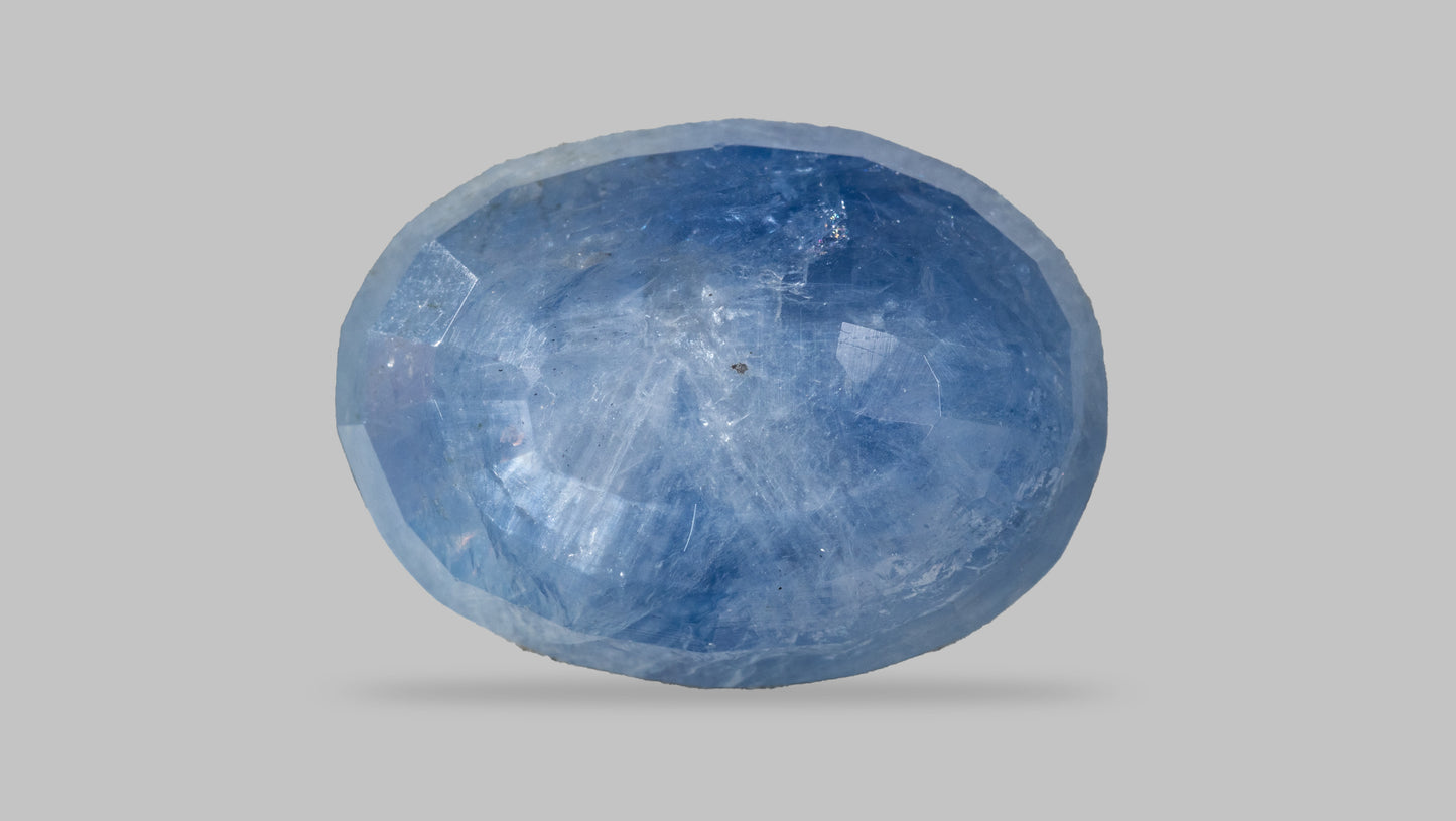 KASHMIR BLUE SAPPHIRE (NEELAM) 7.90 CARATS