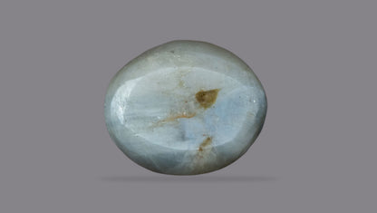 Natural Cat'S Eye (Lehsuniya) 5.00 Carats