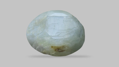 Natural Cat'S Eye (Lehsuniya) 3.72 Carats