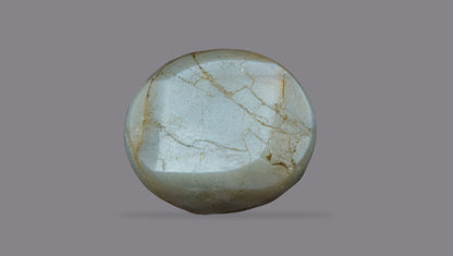 Natural Cat'S Eye (Lehsuniya) 9.54 Carats