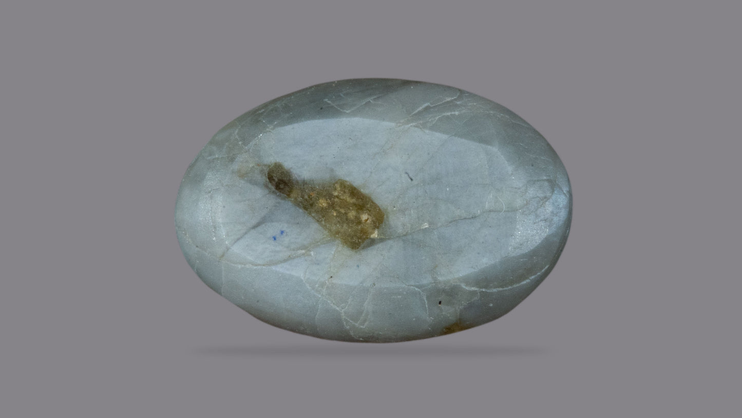 Natural Cat'S Eye (Lehsuniya) 6.60 Carats