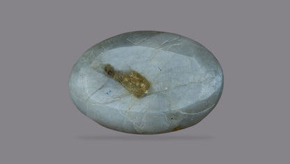 Natural Cat'S Eye (Lehsuniya) 6.60 Carats