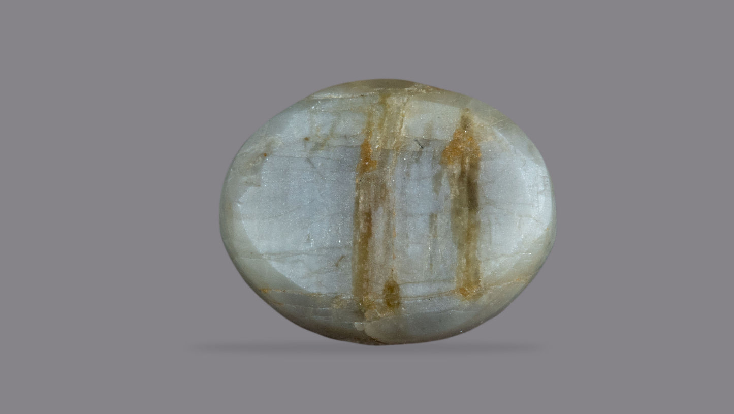 Natural Cat'S Eye (Lehsuniya) 7.76 Carats