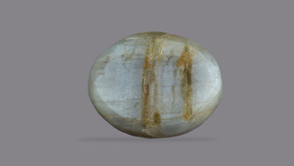 Natural Cat'S Eye (Lehsuniya) 7.76 Carats