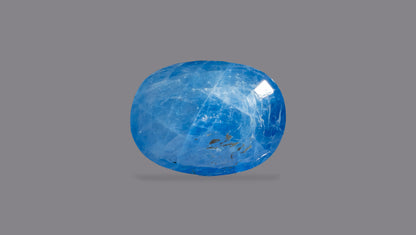 Natural Blue Sapphire (Neelam) 4.24 Carats
