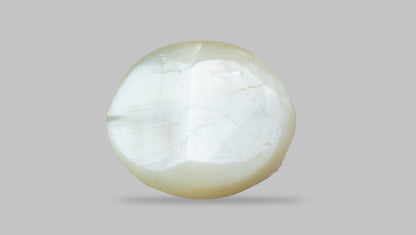 Natural Cat'S Eye (Lehsuniya) 7.74 Carats