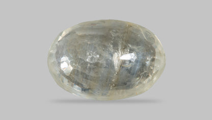Natural Yellow Sapphire (Pukhraj) 5.72 Carats