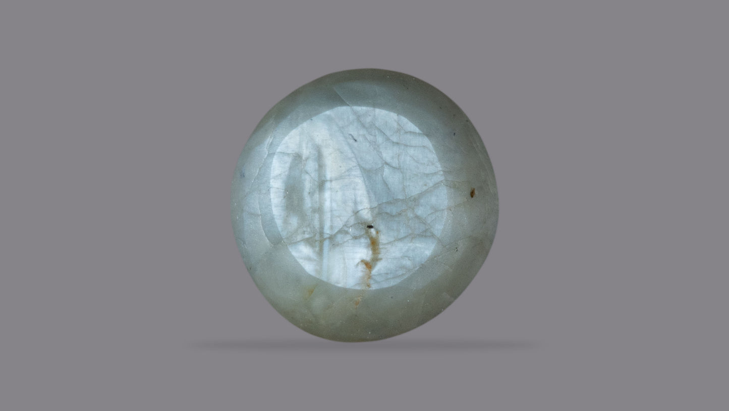 Natural Cat'S Eye (Lehsuniya) 5.53 Carats