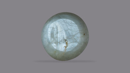 Natural Cat'S Eye (Lehsuniya) 5.53 Carats