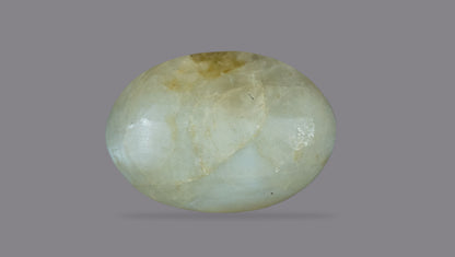 Natural Cat'S Eye (Lehsuniya) 5.76 Carats