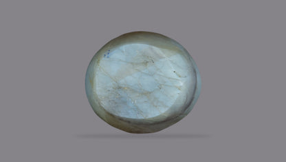Natural Cat'S Eye (Lehsuniya) 8.38 Carats