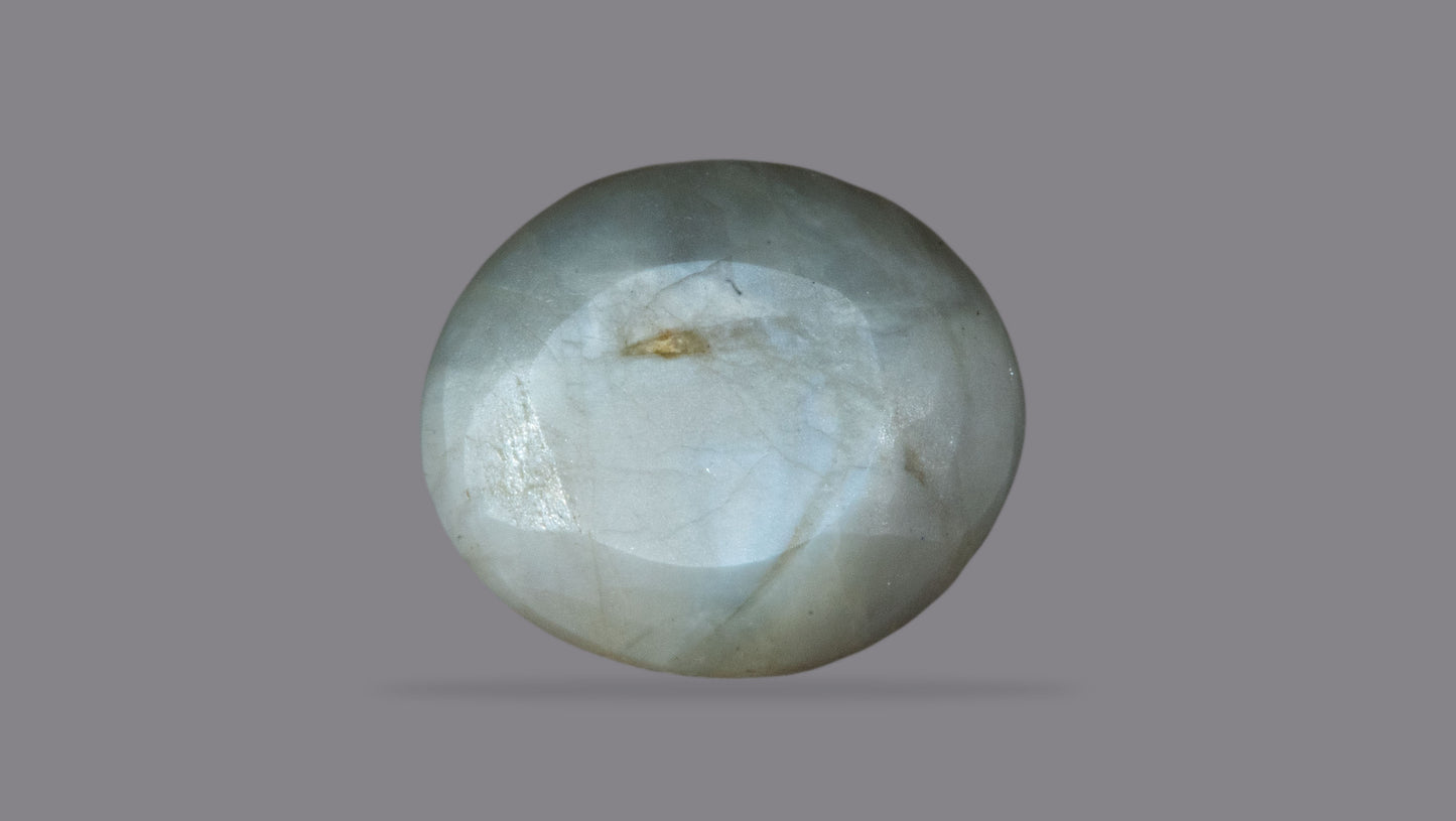 Natural Cat'S Eye (Lehsuniya) 5.75 Carats