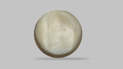 Natural Cat'S Eye (Lehsuniya) 4.54 Carats