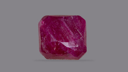 Burmese Ruby (Manik) 9.93 Carats