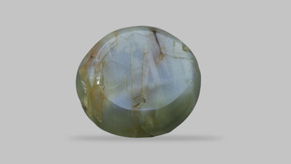 Natural Cat'S Eye (Lehsuniya) 8.45 Carats
