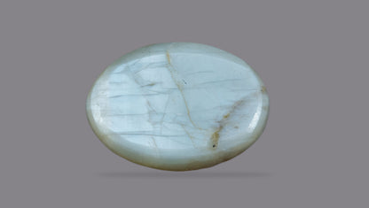 Natural Cat'S Eye (Lehsuniya) 9.11 Carats